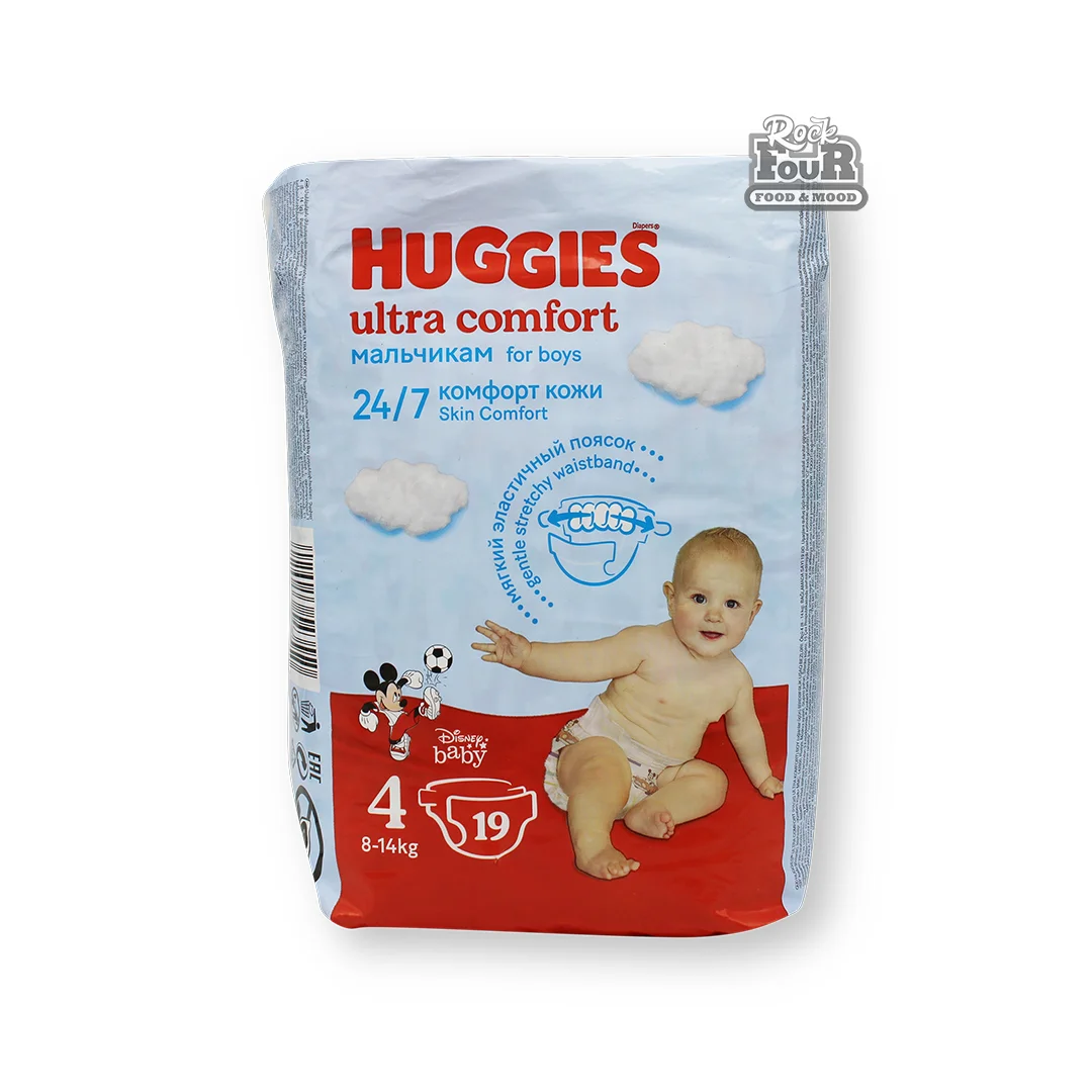 Տակդիր մանկական №4, 8-14կգ «Huggies» տղայի 19h